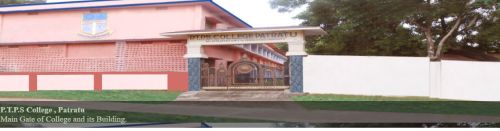 P.T.P.S College Patratu Ramgarh